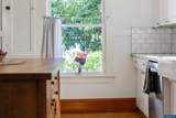 990 Taylor St - Photo 40