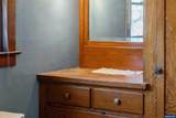 990 Taylor St - Photo 41