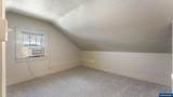 1640 5th St - Photo 21