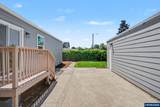 1090 Donna Av - Photo 4