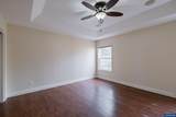 1209 Bent Grass Ct - Photo 13