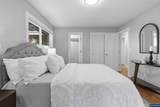 2239 Steiwer Rd - Photo 23