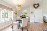 82 Weldwood Dr - Photo 11