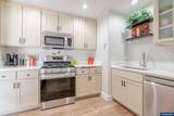82 Weldwood Dr - Photo 13