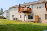 82 Weldwood Dr - Photo 33