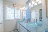 925 Scepter Ct - Photo 32