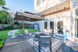 925 Scepter Ct - Photo 45