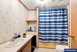 660 Harrington Rd - Photo 14