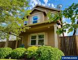 5739 Avalon St - Photo 2