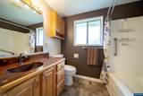 6776 Rochester St - Photo 16
