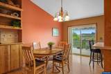 8329 Arboretum Rd - Photo 12