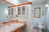 8329 Arboretum Rd - Photo 24