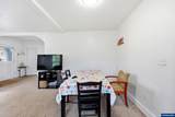 1760 Mccoy - Photo 8
