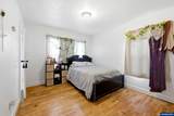 1760 Mccoy - Photo 16
