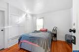 1760 Mccoy - Photo 18