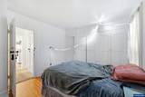 1760 Mccoy - Photo 19