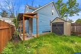 1760 Mccoy - Photo 37