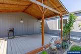1401 Ellendale #108 - Photo 32