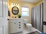 1246 Vintage Ln - Photo 26