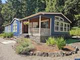 25264 Kyle Rd - Photo 1