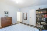 197 Wells Dr - Photo 22