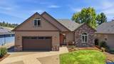 151 13th St - Photo 1