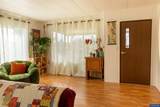 300 Goodnight #7 - Photo 11
