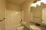 253/255 Douglas - Photo 4