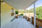 500 Loucks (#12) - Photo 30