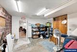 1235/1245 Main - Photo 16