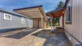 906 Alder - Photo 3