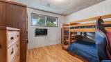 880 Hillview Dr - Photo 34
