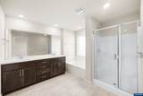 864 Windrow Av - Photo 19