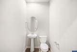 864 Windrow Av - Photo 23