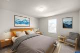 864 Windrow Av - Photo 24