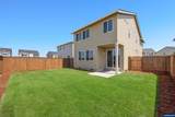 864 Windrow Av - Photo 30