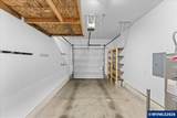 211 Silver (#2I) St - Photo 16