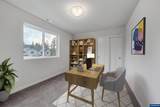 898 Windrow Av - Photo 9