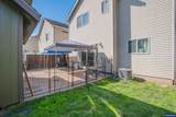 671 Jasmine Cir - Photo 3