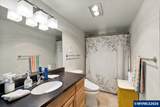 2941 Independence Hwy - Photo 9