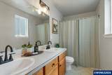 1859 Plateau St - Photo 24