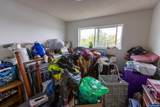 950 Evergreen #207 Rd - Photo 23