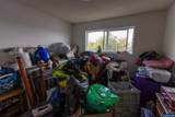 950 Evergreen #207 Rd - Photo 24