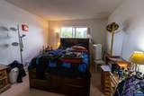 950 Evergreen #207 Rd - Photo 26