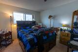 950 Evergreen #207 Rd - Photo 27
