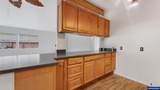 200 Market (#240) - Photo 11