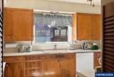 760 Main St - Photo 24