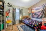 2151 Three Lakes (#7) - Photo 13