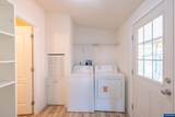 352 Butterfield Pl - Photo 8