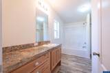 352 Butterfield Pl - Photo 9